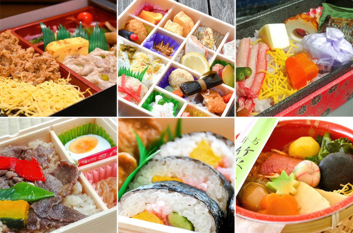 ekiben bento ekiben-bento